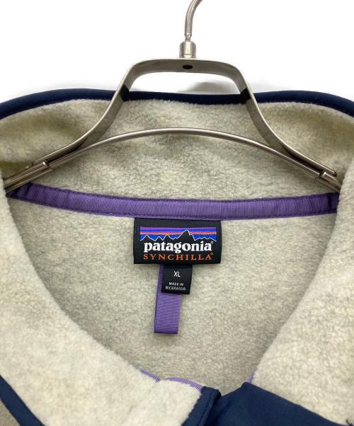 Patagonia（パタゴニア）Patagonia (パタゴニア) フリース シンチラ・スナップTP/O グレー サイズ:XLの古着・服飾アイテム