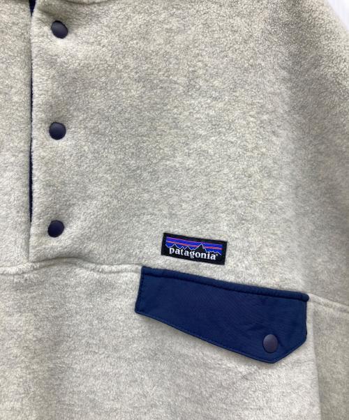 Patagonia（パタゴニア）Patagonia (パタゴニア) フリース シンチラ・スナップTP/O グレー サイズ:XLの古着・服飾アイテム
