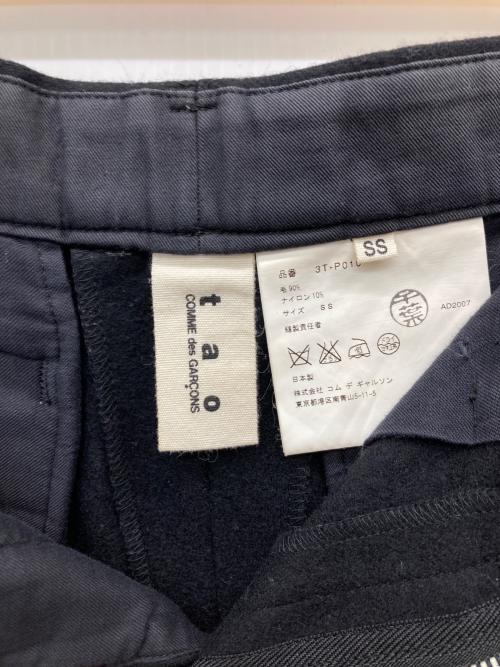 TAO COMME des GARCONS（タオ コムデギャルソン）TAO COMME des GARCONS (タオ コムデギャルソン) ウールパンツ ブラック サイズ:SSの古着・服飾アイテム