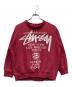 stussy（ステューシー）の古着「プリントスウェット」｜レッド
