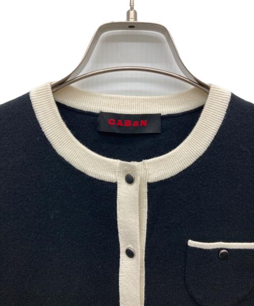 CABAN（キャバン）CABaN (キャバン) コットンカシミヤ クルーネックカーディガン ブラック×アイボリー サイズ:FREEの古着・服飾アイテム