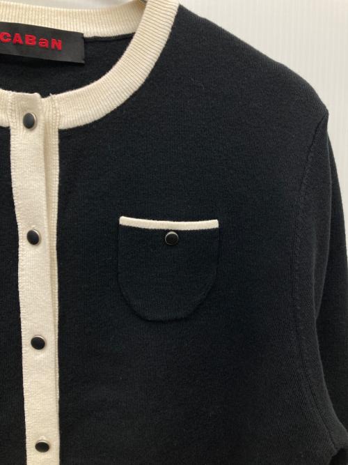 CABAN（キャバン）CABaN (キャバン) コットンカシミヤ クルーネックカーディガン ブラック×アイボリー サイズ:FREEの古着・服飾アイテム