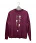 john undercover（ジョンアンダーカバー）の古着「INVASION OF WORLD スウェット」｜ボルドー