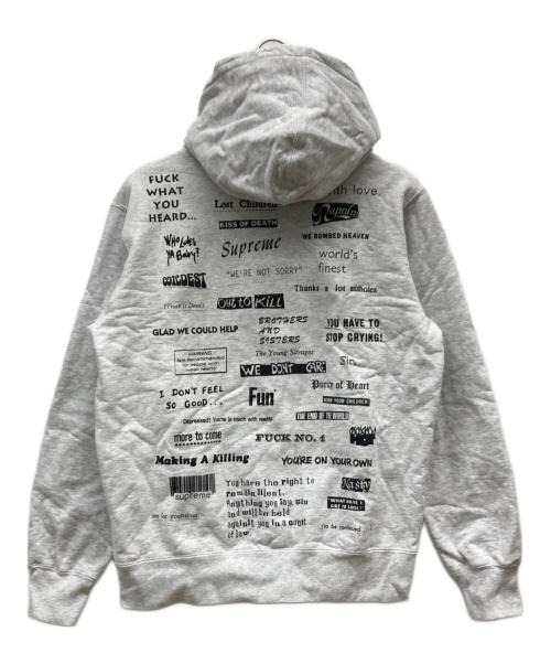 SUPREME（シュプリーム）Supreme (シュプリーム) 19FW Stop Crying Hooded Sweatshirt ライトグレー サイズ:Mの古着・服飾アイテム
