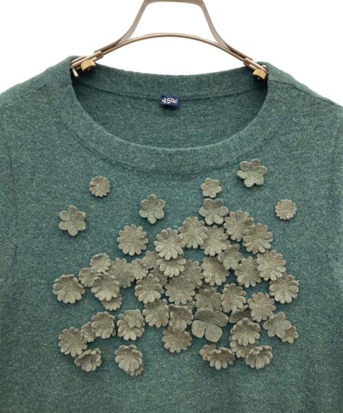 45R（フォーティファイブ・アール）45R (フォーティファイブ・アール) 装飾ウールツイードストレッチドレス グリーンの古着・服飾アイテム