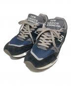 NEW BALANCEニューバランス）の古着「1500 ローカットスニーカー」｜ネイビー