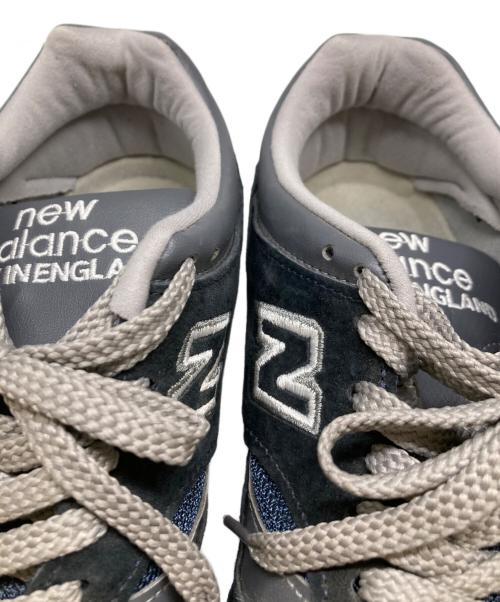 NEW BALANCE（ニューバランス）NEW BALANCE (ニューバランス) 1500 ローカットスニーカー ネイビー サイズ:UK8の古着・服飾アイテム