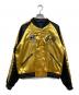 テーラー東洋（テーラートウヨウ）の古着「07AW Eagle × Cyclones リバーシブルサテンスカジャン」｜ネイビー×イエロー