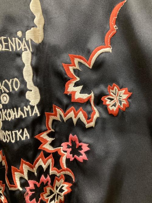 テーラー東洋（テーラートウヨウ）テーラー東洋 (テーラートウヨウ) リバーシブルサテンスカジャン グリーン×ブラック サイズ:Mの古着・服飾アイテム