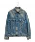 SUGAR CANE（シュガーケーン）の古着「14oz.FIBER DENIM LONE STAR JACKET 