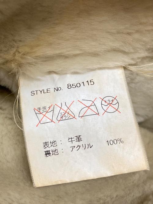 上野商会（ウエノショウカイ）上野商会 (ウエノショウカイ) B-3フライトジャケット ブラウン サイズ:Mの古着・服飾アイテム