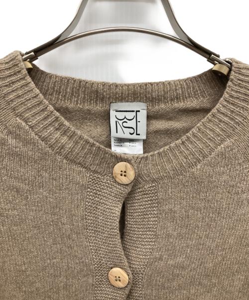 BASERANGE（ベースレンジ）BASERANGE (ベースレンジ) リサイクルカシミヤカーディガン グレー サイズ:Mの古着・服飾アイテム