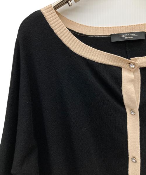 WEEKEND Max Mara（ウィークエンド マックスマーラ）Weekend Max Mara (ウィークエンド マックスマーラ) 半袖バイカラーカーディガン ブラック×ベージュ サイズ:Mの古着・服飾アイテム