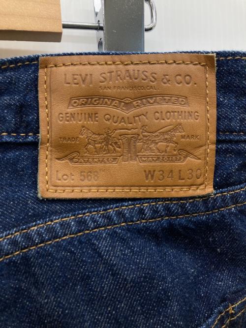 LEVI'S（リーバイス）LEVI'S (リーバイス) 568デニムパンツ インディゴ サイズ:SIZE W34×L30の古着・服飾アイテム