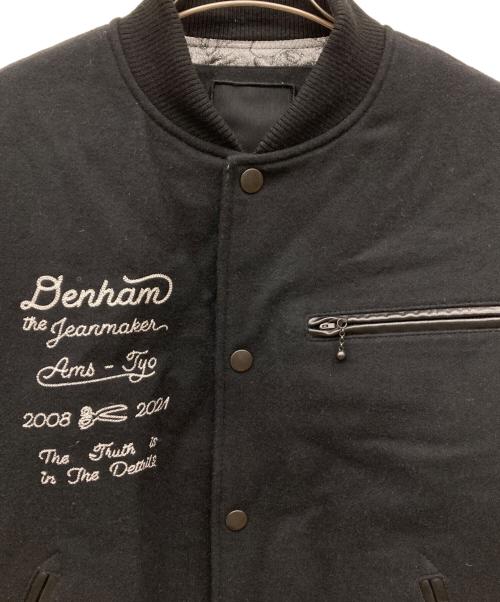 Denham（デンハム）Denham (デンハム) 裏地ラメタイガー柄 レザー切替 スタジャン ブラック サイズ:Lの古着・服飾アイテム