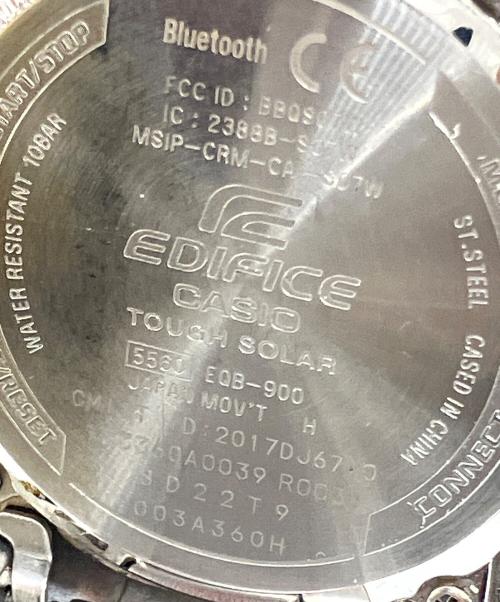 CASIO（カシオ）CASIO (カシオ) EDIFICE タフソーラークロノグラフウォッチ ネイビー サイズ:記載なしの古着・服飾アイテム