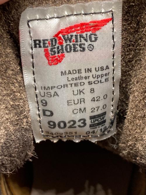 RED WING（レッドウィング）RED WING (レッドウィング) BECKMAN ブラウン サイズ:27.0㎝の古着・服飾アイテム
