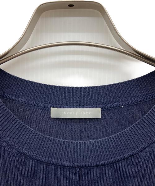 theory luxe（セオリーリュクス）theory luxe (セオリーリュクス) 24SS Kensington Chalrotte ネイビー サイズ:38の古着・服飾アイテム