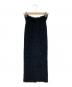 TODAYFUL（トゥデイフル）の古着「Shaggy Knit Skirt」｜ブラック