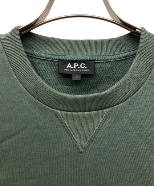 A.P.C.（アーペーセー）A.P.C. (アーペーセー) ロゴ刺繍スウェット グリーン サイズ:Lの古着・服飾アイテム