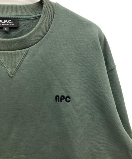 A.P.C.（アーペーセー）A.P.C. (アーペーセー) ロゴ刺繍スウェット グリーン サイズ:Lの古着・服飾アイテム