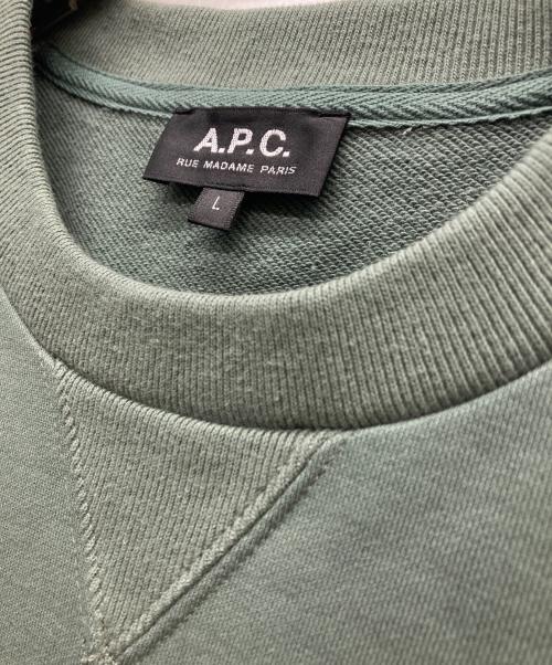 A.P.C.（アーペーセー）A.P.C. (アーペーセー) ロゴ刺繍スウェット グリーン サイズ:Lの古着・服飾アイテム