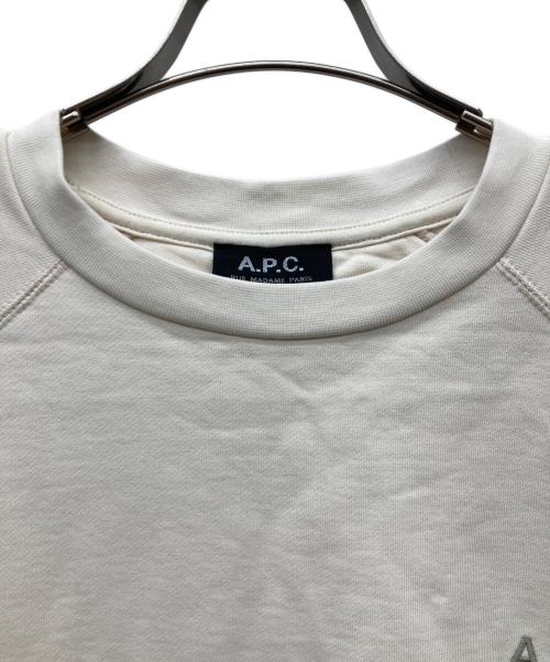 A.P.C.（アーペーセー）A.P.C. (アーペーセー) Milton スウェットシャツ アイボリー サイズ:Lの古着・服飾アイテム