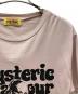 中古・古着 Hysteric Glamour (ヒステリックグラマー) LOVE MY WAY Tee ピンク サイズ:FREE：7000円