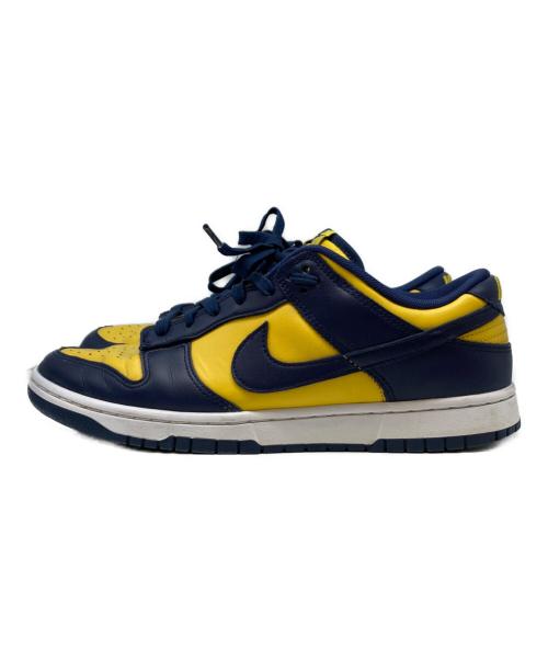 NIKE（ナイキ）NIKE (ナイキ) DUNK LOW RETRO イエロー×ネイビー サイズ:28の古着・服飾アイテム