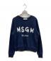 MSGM（エムエスジーエム）の古着「ロゴスウェット」｜ネイビー