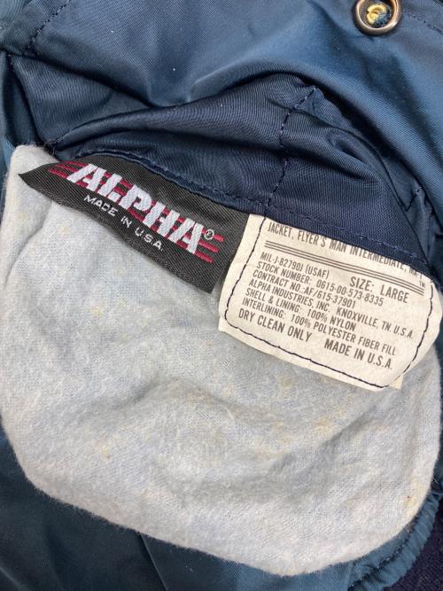 ALPHA（アルファ）ALPHA (アルファ) 80-90S MA-1ジャケット ネイビー サイズ:Lの古着・服飾アイテム