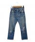 LEVI'S（リーバイス）の古着「501XX デニムパンツ」｜スカイブルー