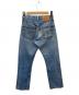 LEVI'S (リーバイス) 501XX デニムパンツ スカイブルー サイズ:W28×L34：6000円