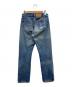 LEVI'S (リーバイス) 86年製 501 デニムパンツ ブルー サイズ:W30×L34：10000円
