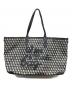 ANYA HINDMARCH（アニヤ・ハインドマーチ）の古着「IM PLASTIC Z TOTE」｜グレー×アイボリー