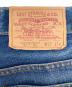 中古・古着 LEVI'S (リーバイス) 517デニムパンツ ブルー サイズ:W29×L34：6000円