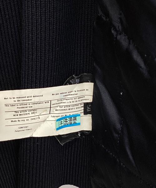PRADA（プラダ）PRADA (プラダ) ラムウールニット切替ジャケット ネイビー サイズ:50の古着・服飾アイテム