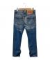 DSQUARED2 (ディースクエアード) ダメージ加工デニムパンツ ブルー サイズ:44：6000円