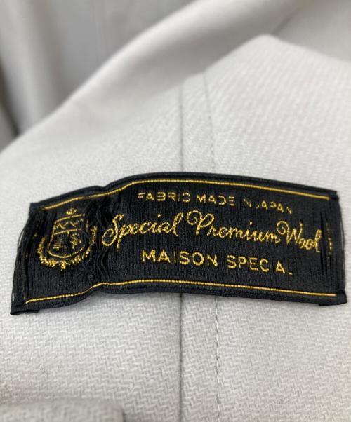 MAISON SPECIAL（メゾンスペシャル）MAISON SPECIAL (メゾンスペシャル) プライムオーバーメルトンバルマカンコート グレー サイズ:1の古着・服飾アイテム