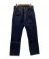 LEVI'S VINTAGE CLOTHING（リーバイス ビンテージ クロージング）の古着「501XX復刻セルビッチデニムパンツ」｜インディゴ
