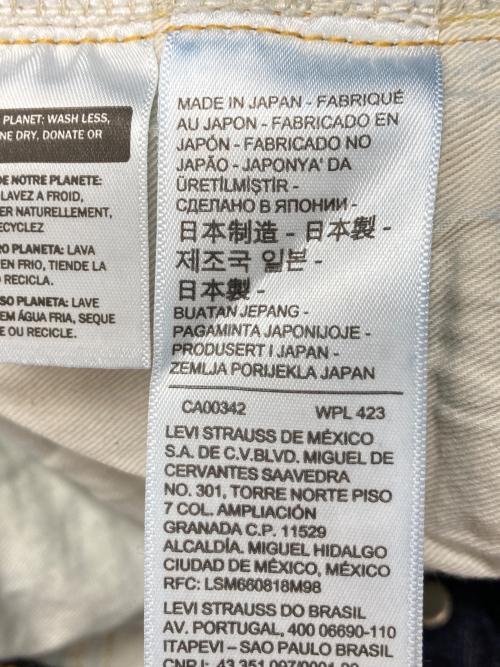 LEVI'S VINTAGE CLOTHING（リーバイス ビンテージ クロージング）LEVI'S VINTAGE CLOTHING (リーバイス ビンテージ クロージング) 501XX復刻デニムパンツ インディゴ サイズ: W31×L32の古着・服飾アイテム