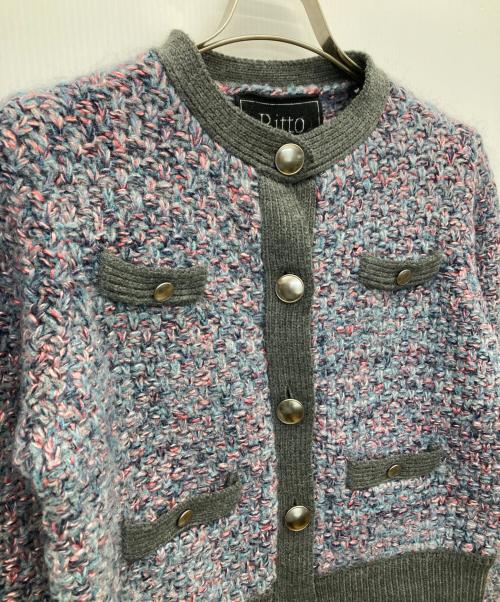 ritto（リット）ritto (リット) 別注ミックスニットカーディガン ブルー×ピンク サイズ:FREEの古着・服飾アイテム