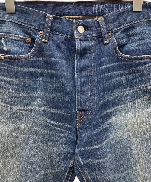 Hysteric Glamour（ヒステリックグラマー）Hysteric Glamour (ヒステリックグラマー) スタッズデニムパンツ インディゴ サイズ:W30の古着・服飾アイテム