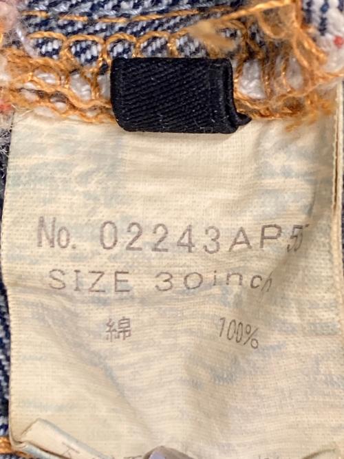 Hysteric Glamour（ヒステリックグラマー）Hysteric Glamour (ヒステリックグラマー) スタッズデニムパンツ インディゴ サイズ:W30の古着・服飾アイテム