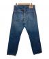 Hysteric Glamour (ヒステリックグラマー) スタッズデニムパンツ インディゴ サイズ:W30：17000円