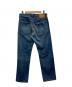 EDWIN (エドウィン) 505ZXルーズストレートデニムパンツ インディゴ サイズ:SIZE 30：5000円