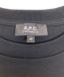 A.P.C.の古着・服飾アイテム：9000円