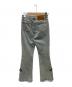 ranclic (ランクリック) side slit denim ribbon pants スカイブルー サイズ:M：5000円