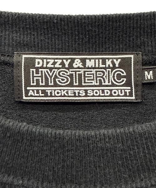 Hysteric Glamour（ヒステリックグラマー）Hysteric Glamour (ヒステリックグラマー) SUPER SOUL SWEAT ブラック サイズ:Mの古着・服飾アイテム