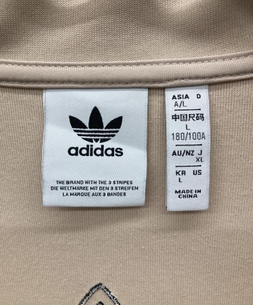 adidas（アディダス）adidas (アディダス) アウトライントレフォイル ファイヤーバード トラックトップ ベージュ サイズ:XLの古着・服飾アイテム
